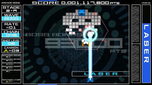 画像ギャラリー No.004のサムネイル画像 / 完全新曲3曲を引っさげて登場するPC版「SPACE INVADERS EXTREME」インプレッション。効果音とBGMが絶妙にブレンドされた進化形インベーダー