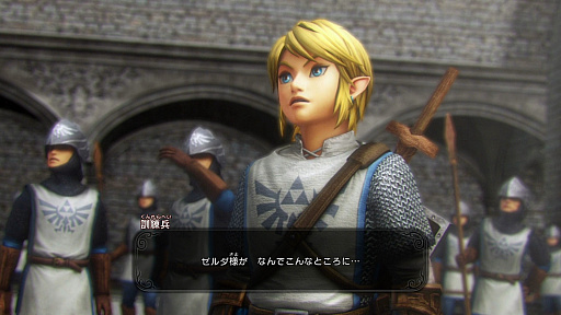 画像ギャラリー No.002のサムネイル画像 / 本日発売のNintendo Switch「ゼルダ無双 ハイラルオールスターズ DX」プレイレポート。1000人斬りが当たり前の爽快アクションは，Joy-Conでの2人プレイも楽しい