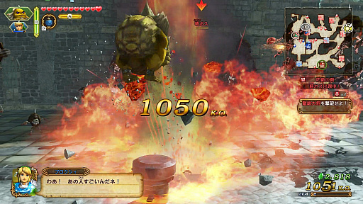 画像ギャラリー No.006のサムネイル画像 / 本日発売のNintendo Switch「ゼルダ無双 ハイラルオールスターズ DX」プレイレポート。1000人斬りが当たり前の爽快アクションは，Joy-Conでの2人プレイも楽しい