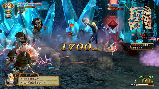 画像ギャラリー No.011のサムネイル画像 / 本日発売のNintendo Switch「ゼルダ無双 ハイラルオールスターズ DX」プレイレポート。1000人斬りが当たり前の爽快アクションは，Joy-Conでの2人プレイも楽しい
