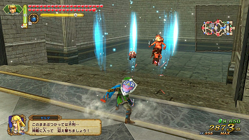 画像ギャラリー No.016のサムネイル画像 / 本日発売のNintendo Switch「ゼルダ無双 ハイラルオールスターズ DX」プレイレポート。1000人斬りが当たり前の爽快アクションは，Joy-Conでの2人プレイも楽しい