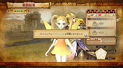 画像ギャラリー No.025のサムネイル画像 / 本日発売のNintendo Switch「ゼルダ無双 ハイラルオールスターズ DX」プレイレポート。1000人斬りが当たり前の爽快アクションは，Joy-Conでの2人プレイも楽しい