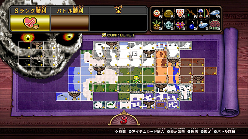 画像ギャラリー No.026のサムネイル画像 / 本日発売のNintendo Switch「ゼルダ無双 ハイラルオールスターズ DX」プレイレポート。1000人斬りが当たり前の爽快アクションは，Joy-Conでの2人プレイも楽しい