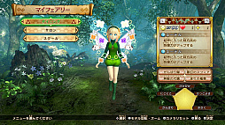 画像ギャラリー No.027のサムネイル画像 / 本日発売のNintendo Switch「ゼルダ無双 ハイラルオールスターズ DX」プレイレポート。1000人斬りが当たり前の爽快アクションは，Joy-Conでの2人プレイも楽しい