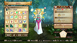 画像ギャラリー No.028のサムネイル画像 / 本日発売のNintendo Switch「ゼルダ無双 ハイラルオールスターズ DX」プレイレポート。1000人斬りが当たり前の爽快アクションは，Joy-Conでの2人プレイも楽しい