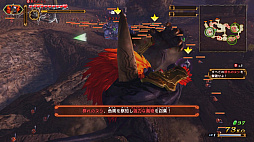 画像ギャラリー No.039のサムネイル画像 / 本日発売のNintendo Switch「ゼルダ無双 ハイラルオールスターズ DX」プレイレポート。1000人斬りが当たり前の爽快アクションは，Joy-Conでの2人プレイも楽しい