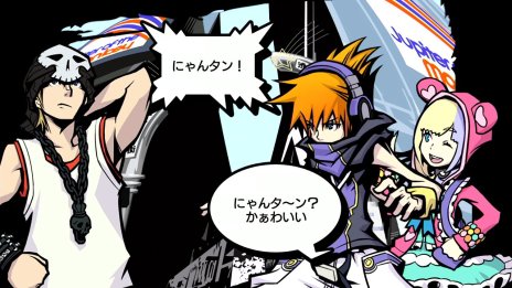 画像ギャラリー No.007のサムネイル画像 / 「すばらしきこのせかい -Final Remix-」最新情報。本編クリア後を描いた新シナリオ「A NEW DAY」の一端が明らかに