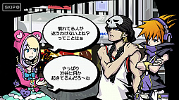 画像ギャラリー No.019のサムネイル画像 / Nintendo Switch「すばらしきこのせかい -Final Remix-」のファーストインプレッション。気になる新シナリオなど，追加要素を体験してきた