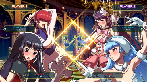 画像ギャラリー No.003のサムネイル画像 / 「SNKヒロインズ Tag Team Frenzy」,店頭体験会が7月7日から全国5都市で順次開催。参加者はオリジナルステッカーがもらえる