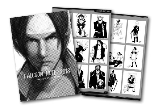 画像ギャラリー No.007のサムネイル画像 / SNK，C94出展情報を公開。「NEOGEO mini」や各種グッズ販売，「SNKヒロインズ」の試遊など