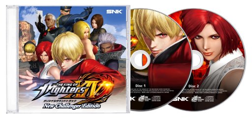 画像ギャラリー No.008のサムネイル画像 / SNK，C94出展情報を公開。「NEOGEO mini」や各種グッズ販売，「SNKヒロインズ」の試遊など
