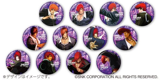画像ギャラリー No.013のサムネイル画像 / SNK，C94出展情報を公開。「NEOGEO mini」や各種グッズ販売，「SNKヒロインズ」の試遊など
