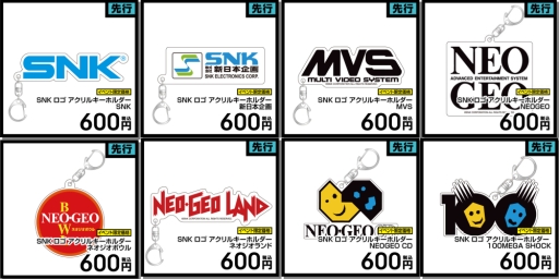 画像ギャラリー No.013のサムネイル画像 / SNKがコミックマーケット95に出展。「NEOGEO mini」の限定セットや「SNKヒロインズ」などのグッズを販売