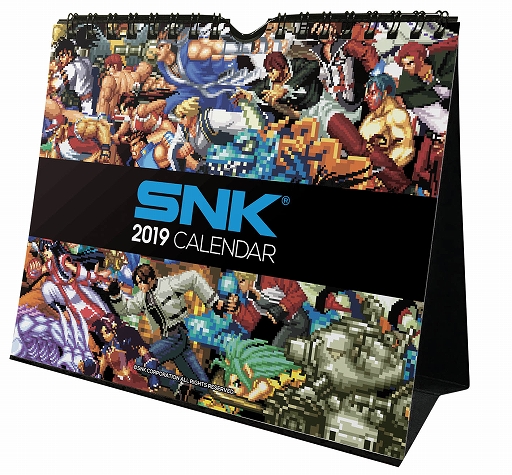 画像ギャラリー No.004のサムネイル画像 / 「SNKヒロインズ Tag Team Frenzy」，パッケージ版の購入で豪華賞品が当たるキャンペーンが開催