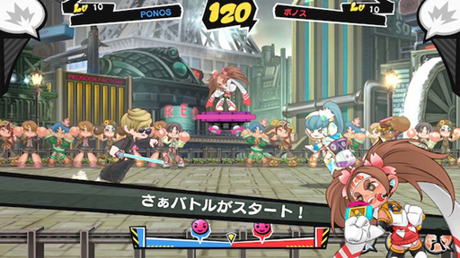 画像ギャラリー No.003のサムネイル画像 / 見せてやれ。世界最速No.1の速さを――「ファイトクラブ」リリース前ゲームメディア企業対抗戦に出場した，4Gamerスタッフの姿を追った