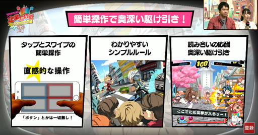 画像ギャラリー No.020のサムネイル画像 / 見せてやれ。世界最速No.1の速さを――「ファイトクラブ」リリース前ゲームメディア企業対抗戦に出場した，4Gamerスタッフの姿を追った