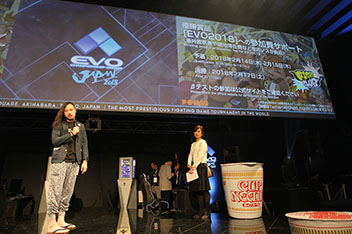 画像ギャラリー No.002のサムネイル画像 / 優勝すると「EVO 2018」の参加費をサポートしてもらえる。「ファイトクラブ」，CBT版による「オンライン世界最速No.1決定戦」を2月に開催
