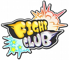 画像ギャラリー No.001のサムネイル画像 / 「ファイトクラブ」，新装備「アイドル」シリーズが登場