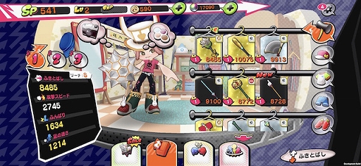 画像ギャラリー No.002のサムネイル画像 / 「ファイトクラブ」，新装備「アイドル」シリーズが登場