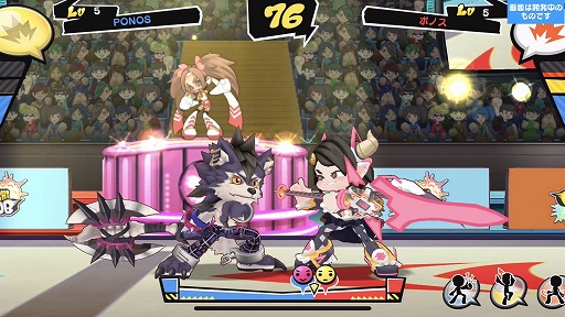 画像ギャラリー No.002のサムネイル画像 / 「ファイトクラブ パーティ」，2種類の新装備が登場する「ハッピーハロウィンイベント」を開催