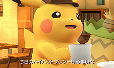 画像ギャラリー No.006のサムネイル画像 / 3DS「名探偵ピカチュウ」が2018年3月23日に発売。今度のピカチュウはひと味違う