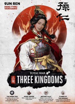 画像ギャラリー No.009のサムネイル画像 / ［gamescom］登場武将は500人以上。三国志演義をテーマにした「Total War: THREE KINGDOMS」のプレイアブルデモについて開発者に聞いた