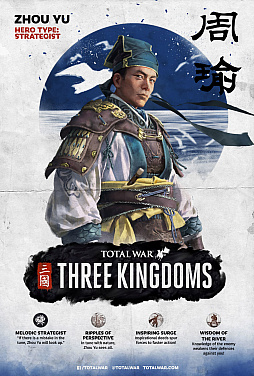 画像ギャラリー No.003のサムネイル画像 / 「Total War: THREE KINGDOMS」の発売は2019年3月7日に決定。予約購入特典は，黄巾賊を描く「Yellow Turban Rebellion DLC」