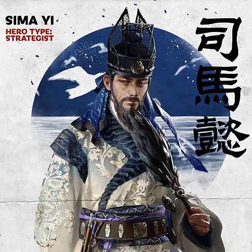画像ギャラリー No.003のサムネイル画像 / 三国志演義をテーマにした，RTSシリーズ最新作「Total War: THREE KINGDOMS」に登場する“諸葛亮”を紹介する最新トレイラーが公開