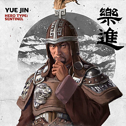 画像ギャラリー No.005のサムネイル画像 / 三国志演義をテーマにした，RTSシリーズ最新作「Total War: THREE KINGDOMS」に登場する“諸葛亮”を紹介する最新トレイラーが公開