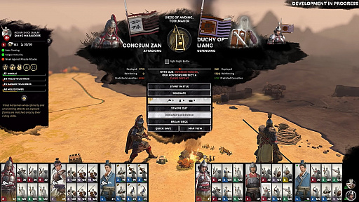 画像ギャラリー No.002のサムネイル画像 / 「Total War: THREE KINGDOMS」，歴史を重視したモードの実装が明らかに。最新トレイラーも公開