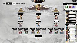 画像ギャラリー No.006のサムネイル画像 / 「Total War: THREE KINGDOMS」で，「黄巾の乱」発生前後の世界を描く最新DLC「Mandate of Heaven」が2020年1月16日リリース