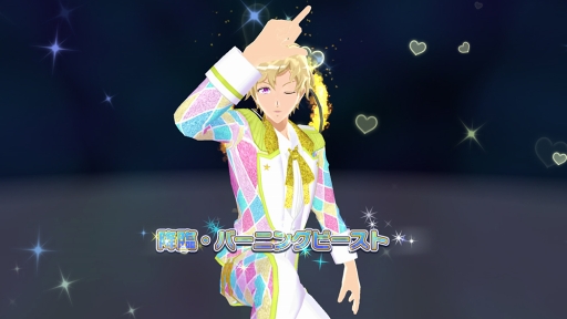 画像ギャラリー No.020のサムネイル画像 / スマホ向け新作アプリ「Vivid Real LIVE ドリフェス！R 〜Cross Dream Tour〜」，2018年春に配信決定。アイドルたちのライブがいつでも自宅で体験できる