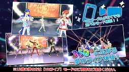 Vivid Real LIVE ドリフェス！R Cross Dream Tour feat.DD