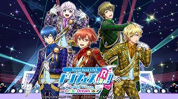 Vivid Real LIVE ドリフェス！R Cross Dream Tour feat.DD