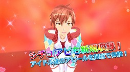 Vivid Real LIVE ドリフェス！R Cross Dream Tour feat.DD