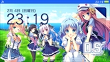 画像ギャラリー No.009のサムネイル画像 / 「D.S. -Dal Segno-」の体験版がPS Storeで本日配信開始。封入特典はPS4/PS Vita用オリジナルテーマを入手できるプロダクトコード