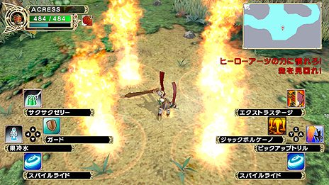 画像ギャラリー No.003のサムネイル画像 / ハクスラ型アクションRPG「FANTASY HERO〜unsigned legacy〜」のSwitch版が1月25日より配信へ。PS Vita版で配信された全DLCを収録