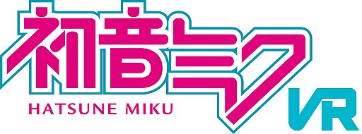 画像ギャラリー No.006のサムネイル画像 / 「初音ミクVR」の発売日が3月9日（ミクの日）に決定。5曲目の収録曲「千本桜」が発表。Gleamでのキャンペーンもスタート