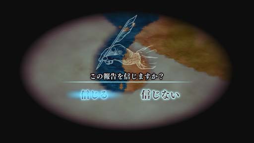 画像ギャラリー No.003のサムネイル画像 / Switch「Neo ATLAS 1469」DL版が50%OFF。半額セールが開催中
