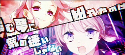 画像ギャラリー No.008のサムネイル画像 / 「グリモア」のスピンオフ「グリメロ〜グリモワールメロディプロジェクト〜」が配信開始