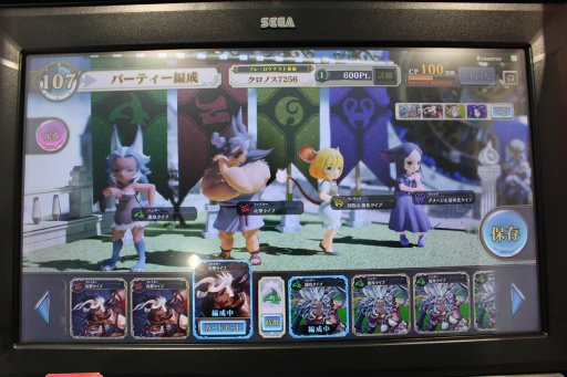 画像ギャラリー No.003のサムネイル画像 / セガの新作アーケードゲーム「千閃戦記」のメディア向け体験会開催。ロケテに先がけて，「パーティーバトルTCG」の手応えを味わってきた