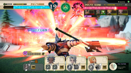画像ギャラリー No.021のサムネイル画像 / セガの新作アーケードゲーム「千閃戦記」のメディア向け体験会開催。ロケテに先がけて，「パーティーバトルTCG」の手応えを味わってきた