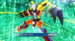 画像ギャラリー No.009のサムネイル画像 / 「デジモンリアライズ」，リリース1周年記念キャンペーンが開催