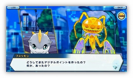 画像ギャラリー No.005のサムネイル画像 / 「デジモンリアライズ」，“映画公開記念ガシャ”が開催中
