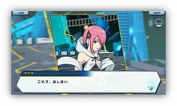画像ギャラリー No.006のサムネイル画像 / 「デジモンリアライズ」，“映画公開記念ガシャ”が開催中