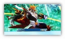 画像ギャラリー No.007のサムネイル画像 / 「デジモンリアライズ」，“映画公開記念ガシャ”が開催中