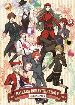 画像ギャラリー No.005のサムネイル画像 / 新作スマホアプリ「明治東亰恋伽〜ハヰカラデヱト〜」，横山大観役に前野智昭さんを起用。2018年4月18日のニコニコ生放送への出演も明らかに