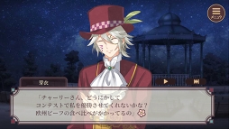 画像ギャラリー No.006のサムネイル画像 / 「明治東亰恋伽〜ハヰカラデヱト〜」，結婚式をテーマにした期間限定イベントが開催