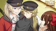 画像ギャラリー No.002のサムネイル画像 / 愛しさと切なさと，“笑い”が詰まった「明治東亰恋伽 ハイカラ浪漫劇場 〜Honeymoon〜」昼夜両公演をレポート