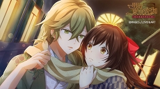 画像ギャラリー No.005のサムネイル画像 / 愛しさと切なさと，“笑い”が詰まった「明治東亰恋伽 ハイカラ浪漫劇場 〜Honeymoon〜」昼夜両公演をレポート